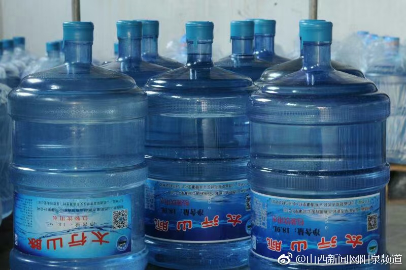 太行山脈水業(yè)，純凈水 - 陽(yáng)泉市桶裝水站