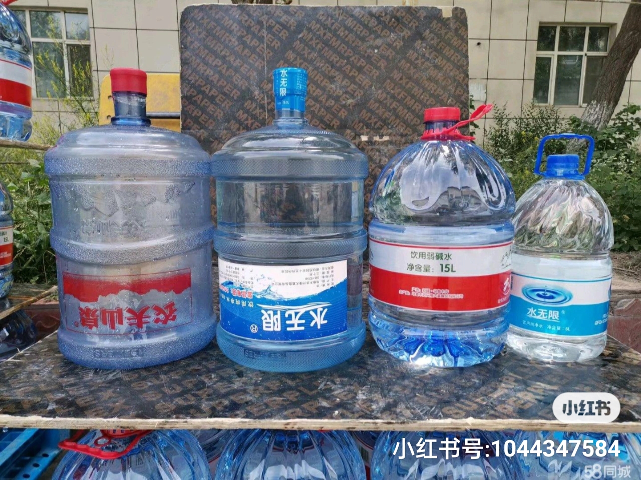 水無限，農(nóng)夫山泉純凈水配送 - --請選擇--桶裝水站