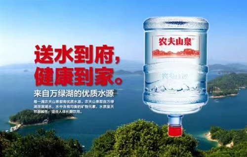 合肥包河區(qū)藍藍大桶水送水電話合肥包河區(qū)藍藍大桶水送水電話。 - 合肥市桶裝水站
